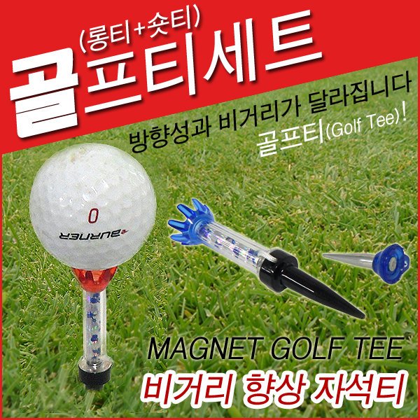 확대된 대표 대표이미지
