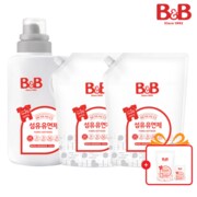 섬유유연제 베르가못향 1500ml 용기형 1입 + 1500ml 리필형 2입 + 증정품_J841