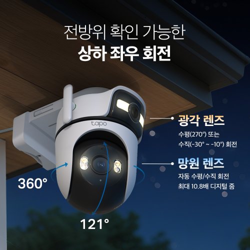 상품이미지4