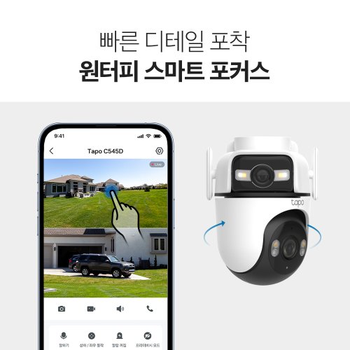 상품이미지5