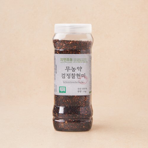 상품 이미지3