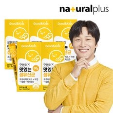 내츄럴플러스 굿앤키즈 맛있는 생유산균 30포 6박스 / 신바이오틱스 모유유래유산균 뼈건강 비타민D