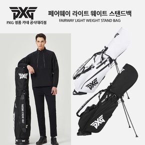 [PXG 대리점 정품] PXG 페어웨이 라이트 웨이트 스탠드백 골프백 / FAIRWAY LIGHT