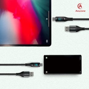 상도아이앤티 애니존 LCD 디스플레이 66W USB-A to C 초고속충전 케이블