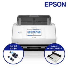 DS-785WMLP 롤러 재단기 패키지 스캐너 북스캐너 앙면 문서 스캔 / ES-580W 후속