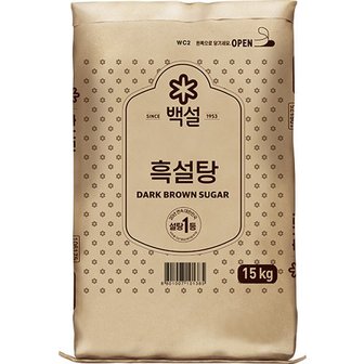 CJ제일제당 백설 흑설탕 15kg /대용량 업소용