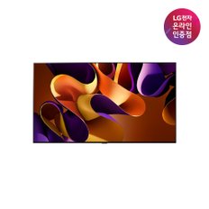 {공식인증점} LG 올레드 evo TV 벽걸이형 OLED97G4KNA (245cm)