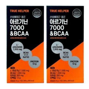 트루헬퍼 산삼배양근 품은 아르기닌7000 BCAA 15포 x 2박스