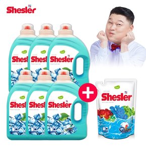 쉬슬러 세탁 액체 후레쉬 고농축 세제 3.05L 6개+세탁 액체 고농축 세제 컬러젤 500ml 1개