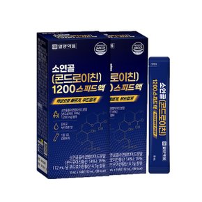 소연골 콘드로이친 1200 스피드액 8ml x 14포 2개 - 보스웰리아 연골 관절 보호