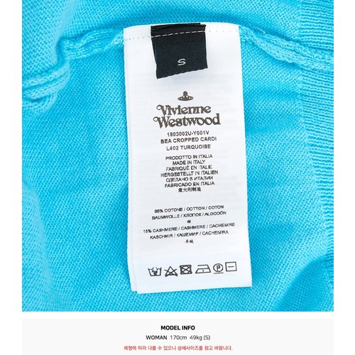 rep product image10