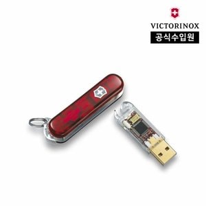 빅토리녹스 [빅토리녹스 공식] 맥가이버 캠핑 멀티툴 빅토리녹스 플래시 4GB 스몰 스위스 아미 나이프 칼 투명 레드 4.6076.TG4