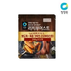 청정원 리치 부어스트 230g*2(F2) x5개