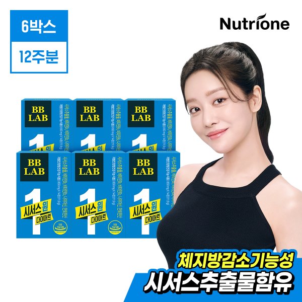 [다이어트특가] 비비랩 시서스 원 다이어트 6박스(12주분)