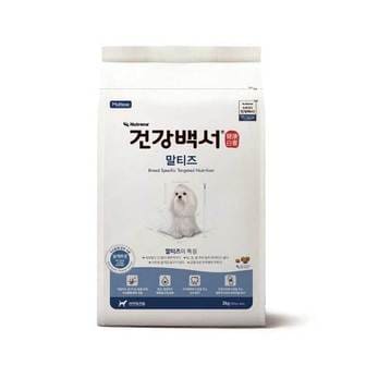  건강백서 견종별 강아지사료 4kg