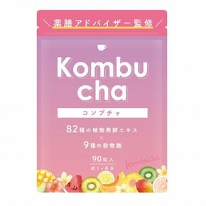 kombucha 깨끗한 미용에 콘부차를 알갱이에 응축 발효 홍차 알갱이 타입 82종 식물 발효 엑기스