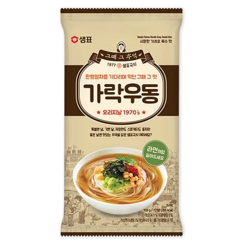 상품이미지3