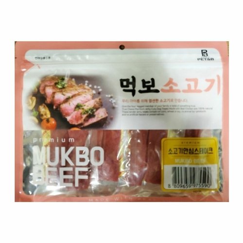 상품 이미지 #2