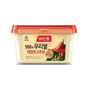  [OFL91259]해찬들 우리쌀 태양초고추장 1개
