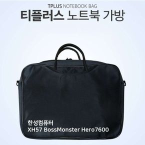 TPLUS 한성컴퓨터 보스몬스터 가방 XH57 Hero7600