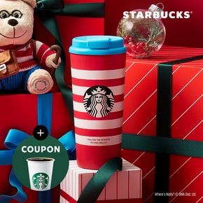 [스타벅스] SS 조이풀 월리 토비 텀블러 473ml