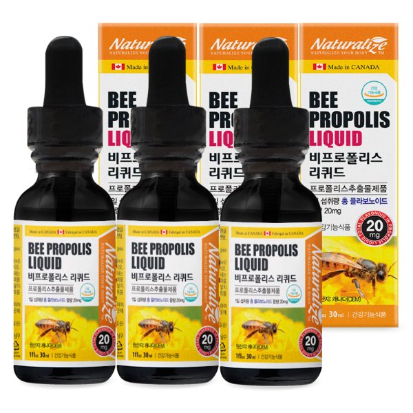 캐나다 비 프로폴리스 리퀴드 30ml x 3병 액상 원액