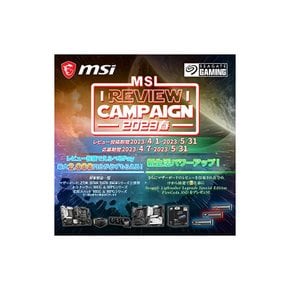 MSI 마더보드 MPG Z790I EDGE WIFI INTEL 제12 13세대 C