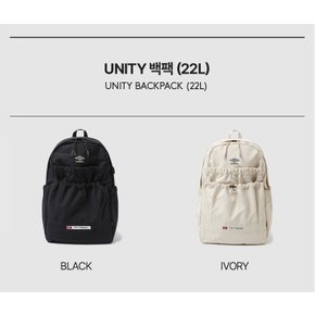 남녀공용 UNITY 유니티 백팩 (22L) UP223CBP52