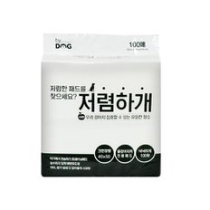 오션 저렴하개 패드 100매 40cm x 50cm 강아지패드