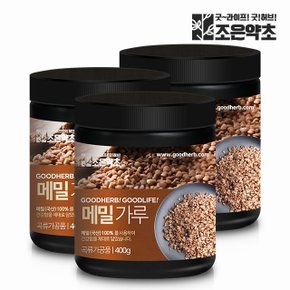 국내산 100% 깐 메밀가루 분말 400g x 3