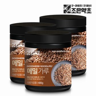 굿허브 국내산 100% 깐 메밀가루 분말 400g x 3