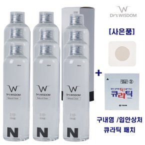 [닥터스위즈덤] 내츄럴클린 잇몸 N 가글 구강청정제 500ml 10개