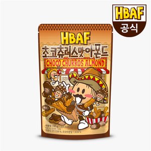 HBAF [본사직영] 초코츄러스맛 아몬드 190g