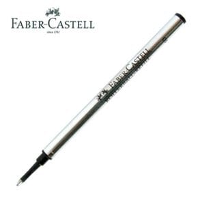 [파버카스텔] FABER-CASTELL 리필 수성 볼펜심 M (블랙블루)