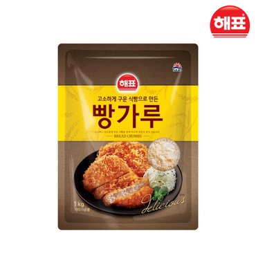  사조해표 빵가루 500g 8개