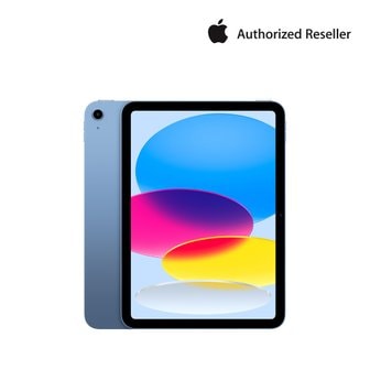 검색결과 u003eipadpro11128gb