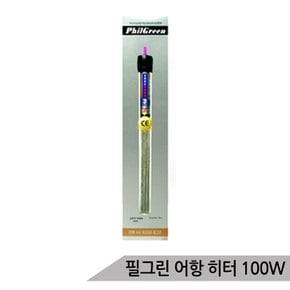 필그린 어항히터 PH-100(100W) 27cm 수족관히터