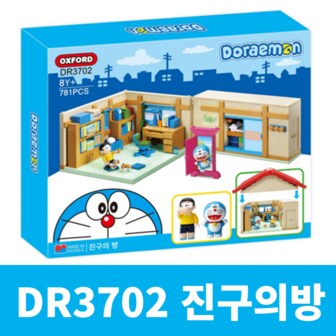  옥스포드 도라에몽 진구방 피규어 DR3702 블럭 옥스포드 신제품