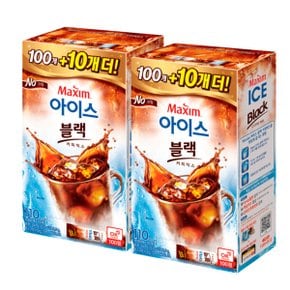 맥심 아이스 블랙 커피믹스 110개입 x2개