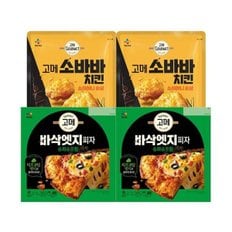 고메 소바바치킨 허니순살x2 + 바삭엣지피자 슈퍼슈프림 x 2