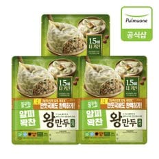 풀무원 [G][풀무원] 얇은피 고기왕만두 (360gx2ea)X3개