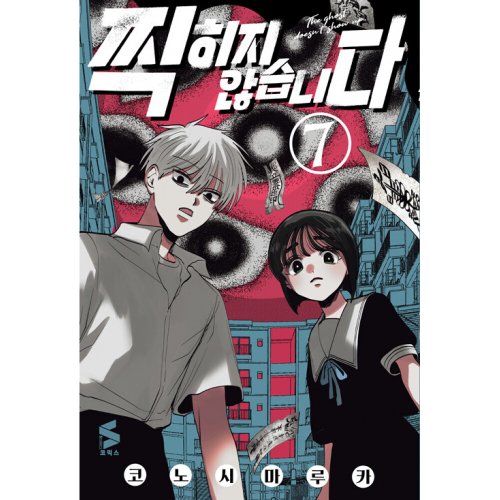 상품이미지2