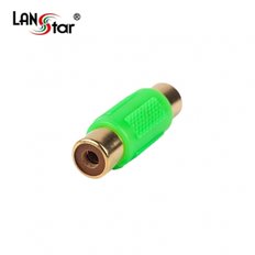 LANSTAR RCA to RCA 젠더 (LS-AVG-RCA-FFG, 녹색)