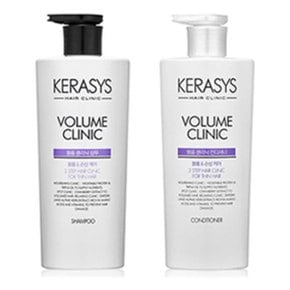 케라시스 볼륨 clinic 샴푸 + 컨디셔너 각 600ml 고급