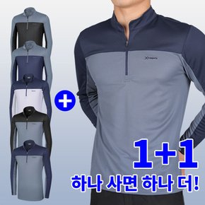 1+1 이지바이 온더락 남성 빅사이즈 데일리 긴팔 집업 티셔츠(M5OPST04)