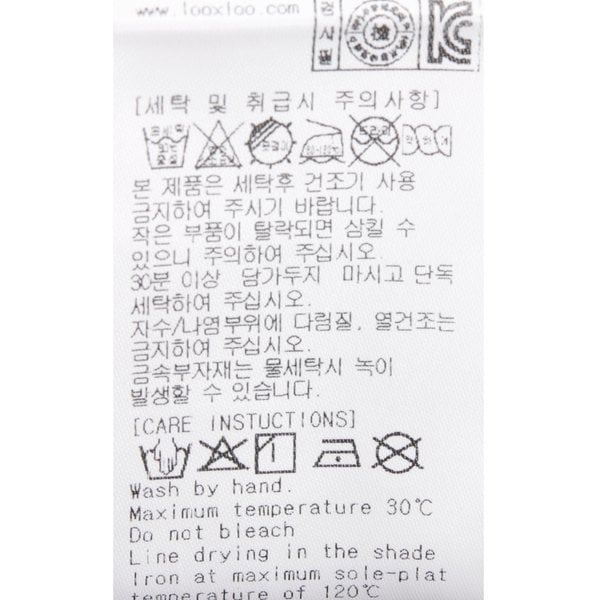 상품이미지8