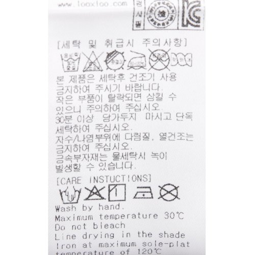 상품이미지8