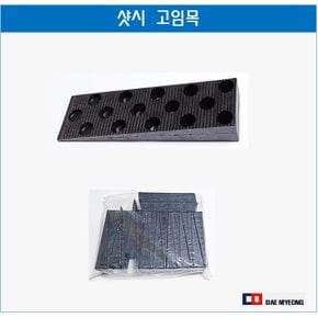 샷시 고임목 창호시공 문틀 샤시 고임판 고임목 삼각형 25개 문틀 고임목