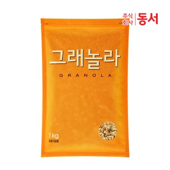  동서 멀더내츄럴푸드 그래놀라 1kg 귀리 시리얼