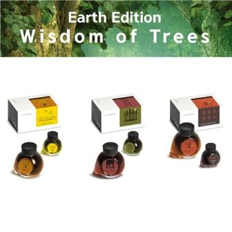 핫트랙스 Earth Edition Wisdom of Trees (65ml+15ml)